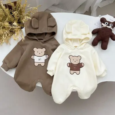 سرهمی خرسی وارداتی